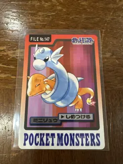 Pokemon Japanese Pocket Monsters Bandai No 147 Dratini - Image 1