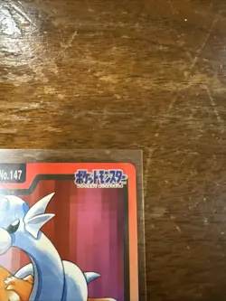 Pokemon Japanese Pocket Monsters Bandai No 147 Dratini - Image 3