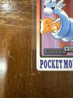 Pokemon Japanese Pocket Monsters Bandai No 147 Dratini - Image 4