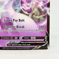 Mewtwo V 030/078 Ultra Rare Pokemon Sword & Shield Pokemon GO Card NM - Image 4