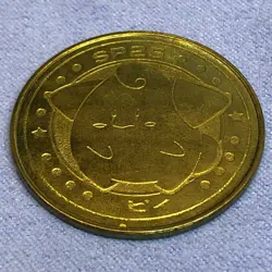 Pokemon Vintage Meiji Metal Battle Golden Coin Medal - SP25 Cleffa - #0059 - Image 3
