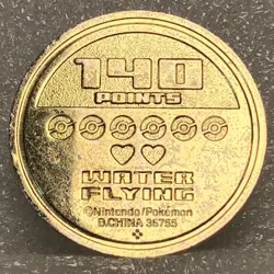 Pokemon Japanese Nintendo - Metal Battle Golden Coin - Medal - Gyarados - #1059 - Image 2