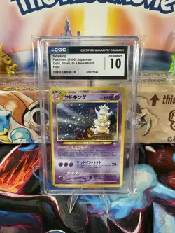 Pokemon Slowking Holo Japanese Neo Genesis CGC GEM MINT 10 - Image 3