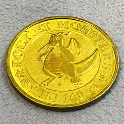 Pokemon 1997 Banpresto Metal Gold Coin - Nintendo - No.149 Dragonite - #0873 - Image 3