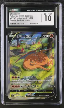 CHARIZARD V Special Art Rare Pokemon Japan VSTAR Universe #211 CGC 10 GEM MINT - Image 1