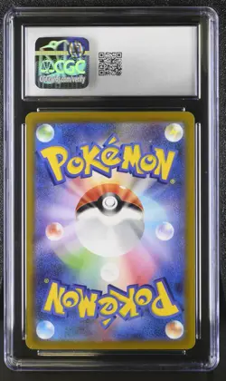 CHARIZARD V Special Art Rare Pokemon Japan VSTAR Universe #211 CGC 10 GEM MINT - Image 2