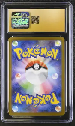 MEGA LUCARIO ex Special Art Rare Pokemon Japan #088 Mega Brave CGC 10 PRISTINE - Image 2