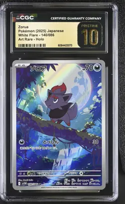 ZORUA Art Rare Pokemon Japanese White Flare #140 AR CGC 10 GEM MINT - Image 1