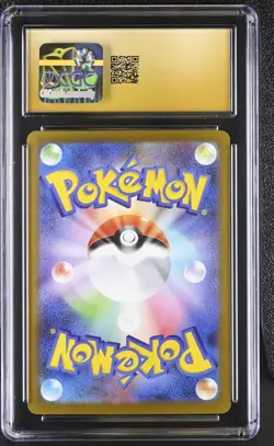 ZORUA Art Rare Pokemon Japanese White Flare #140 AR CGC 10 GEM MINT - Image 2