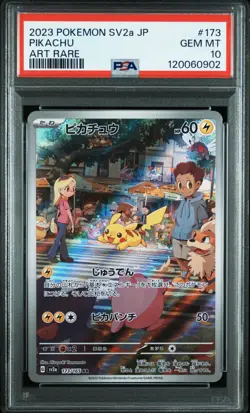PIKACHU Art Rare Pokemon Scarlet & Violet 151 Japanese #173 PSA 10 GEM MINT - Image 1