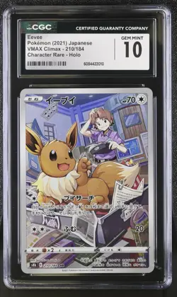 EEVEE Character Rare Pokemon Japan VMAX Climax S8b #210 CHR CGC 10 GEM MINT - Image 1