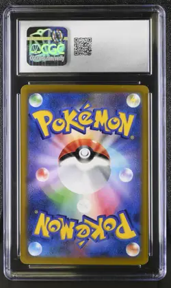 EEVEE Character Rare Pokemon Japan VMAX Climax S8b #210 CHR CGC 10 GEM MINT - Image 2