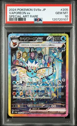 VAPOREON ex Special Art Rare Pokemon Terastal Festival #205 PSA 10 GEM MINT - Image 1