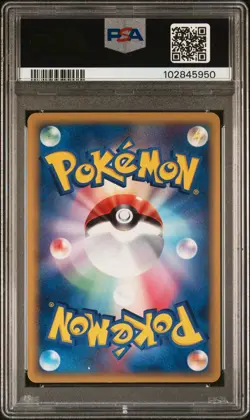 UMBREON Delta Species Holo Pokemon Japan Holon Research Tower #069 PSA 8 NM-MT - Image 2
