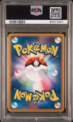 BLASTOISE Delta Species Holo Pokemon Japan Miracle Crystal #049 PSA 9 MINT - Image 2