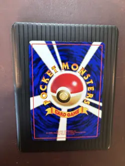 1998 Pokemon Moon Stone Vending Series 1 Japanese [NM] - Image 3