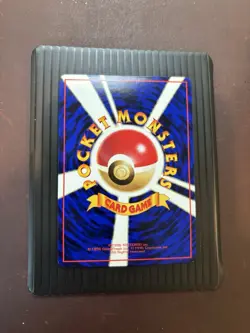 1998 Pokemon Moon Stone Vending Series 1 Japanese [NM] - Image 4