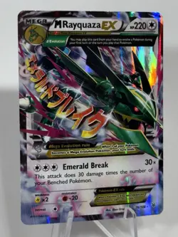 Pokemon TCG Mega Rayquaza EX 76/108 X&Y Roaring Skies Ultra Rare 2015 [VLP] - Image 2