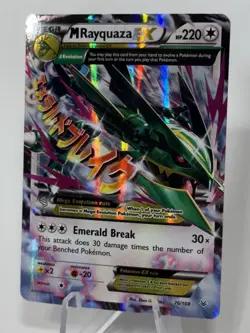 Pokemon TCG Mega Rayquaza EX 76/108 X&Y Roaring Skies Ultra Rare 2015 [VLP] - Image 3
