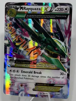 Pokemon TCG Mega Rayquaza EX 76/108 X&Y Roaring Skies Ultra Rare 2015 [VLP] - Image 5