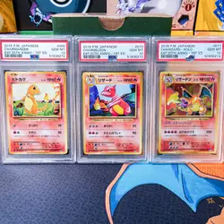 PSA 10 Pokemon Japanese 20th Ann Charizard Charmeleon Charmander CP6 Sequential - Image 1