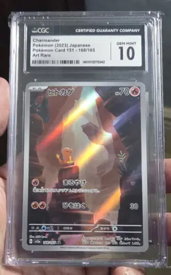 Pokemon CGC 10 GEM MINT Charmander AR 2023 168/165 SV2a Japanese - Image 1