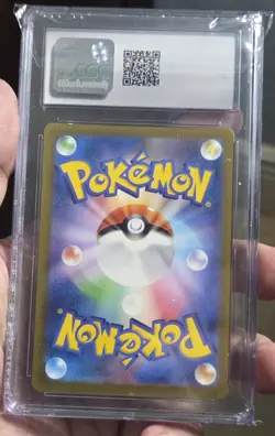 Pokemon CGC 10 GEM MINT Charmander AR 2023 168/165 SV2a Japanese - Image 2