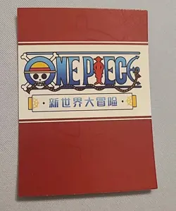 SSR Monkey D. Luffy One Piece Trading Card Anime SSR-001 HOLO Non English - Image 2