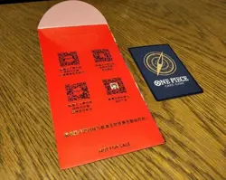 Set of 4 - ONE PIECE TCG Luffy P-001 Chinese New Year Red Packet Promo Card Game - Image 3
