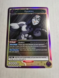 Gyokko KMY-3-052 Rare Foil Union Arena Demon Slayer Vol 2 - Image 1