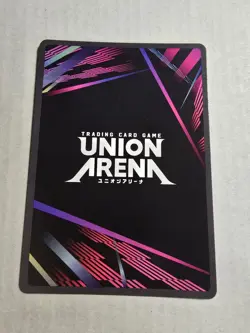 Gyokko KMY-3-052 Rare Foil Union Arena Demon Slayer Vol 2 - Image 2