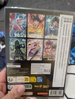 DRAGON BALL SUPER CARD GAME FUSION WORLD Premium Card Collection 02 - Image 3