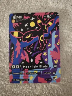 Umbreon Card From Fan Art Set Chocolate Starfish - Image 2