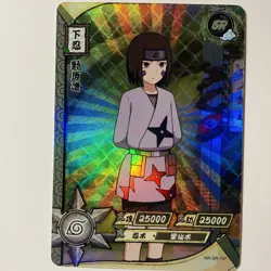 Rin Nohara Naruto Kayou Trading Card NR-SR-107 Super Rare Holo Tc3 - Image 1