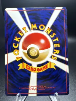 Pokemon Eevee Neo Discovery Card Japanese 133 Uncommon LP - Image 2