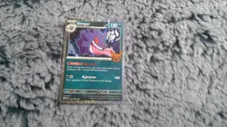 Gengar Cosmos Holo #57 Trick or Trade 2024 Holo WITH SWIRL Singular Card - Image 1