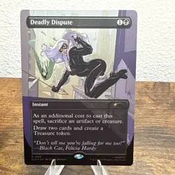 Deadly Dispute (1985) (Rainbow Foil) Secret Lair Drop Foil - Image 1