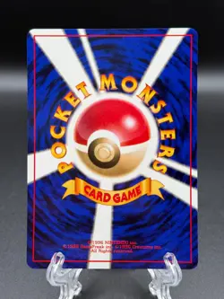 Pokemon Japanese Quick Starter Gift Growlithe 058 Green Deck No Rarity Vending - Image 2