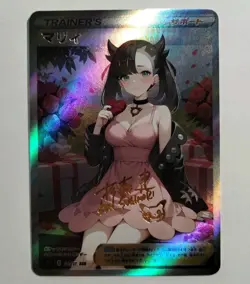 Trainer Marnie Pokemon Anime Waifu Sexy Doujin ACG/CCG Trainer Art Card - Image 1