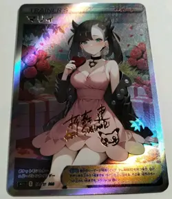 Trainer Marnie Pokemon Anime Waifu Sexy Doujin ACG/CCG Trainer Art Card - Image 2