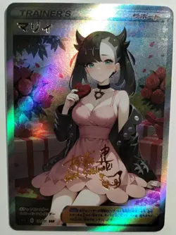 Trainer Marnie Pokemon Anime Waifu Sexy Doujin ACG/CCG Trainer Art Card - Image 3