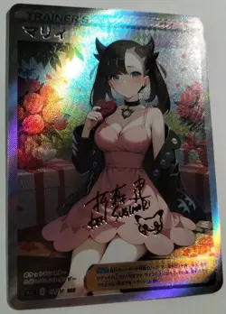 Trainer Marnie Pokemon Anime Waifu Sexy Doujin ACG/CCG Trainer Art Card - Image 5