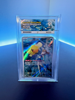 Misty’s Psyduck 071/063 ACE 9 Art Rare Heat Wave Arena Pokemon TCG | Japanese - Image 1
