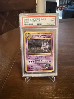 1999 Pokemon Japanese Gym 2 Sabrina's Gengar Holo #94 PSA 9 MINT - Image 2