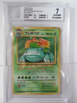 Venusaur Pokemon Base 1996 Japanese No Rarity BGS 7 - Image 1