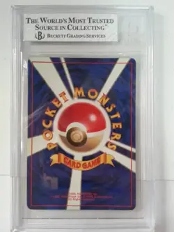 Venusaur Pokemon Base 1996 Japanese No Rarity BGS 7 - Image 3
