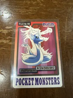 1997 Pokemon Card Japanese Dragonair 148 Carddass Bandai Nintendo - Image 1