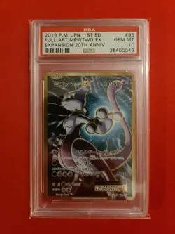 Mewtwo EX 95/87 Full Art Holo, PSA 10 Gem Mint,2016 Pokemon 20th Anniversary CP6 - Image 1