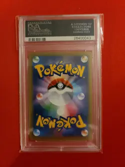 Mewtwo EX 95/87 Full Art Holo, PSA 10 Gem Mint,2016 Pokemon 20th Anniversary CP6 - Image 2