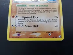 Pokemon - Hitmontop 26/115 Rare Reverse Holo Ex Unseen Forces - Image 4